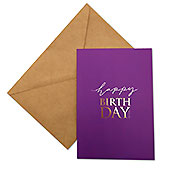 Голосовая открытка с печатью `Happy Birthday` в крафтовом конверте VC-GCP-HB-3 :: музыкальные открытки с печатью